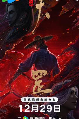 男上女下动图