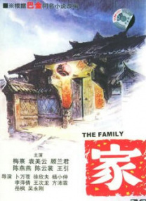 免费线上av
