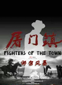 男上女下动图